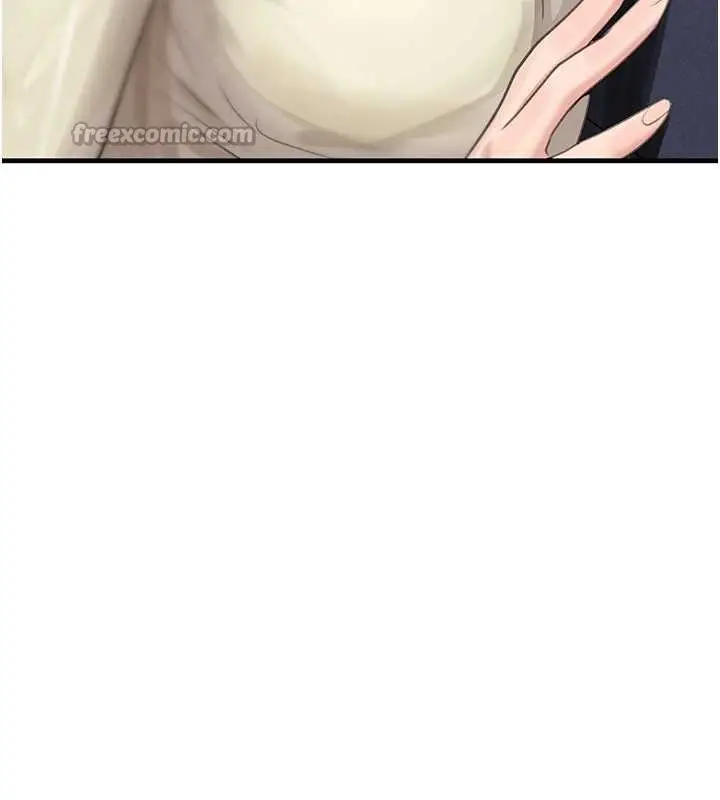 漫画《黑道千金》第63话第14张图