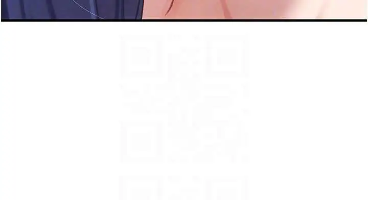 漫画《黑道千金》第63话第91张图