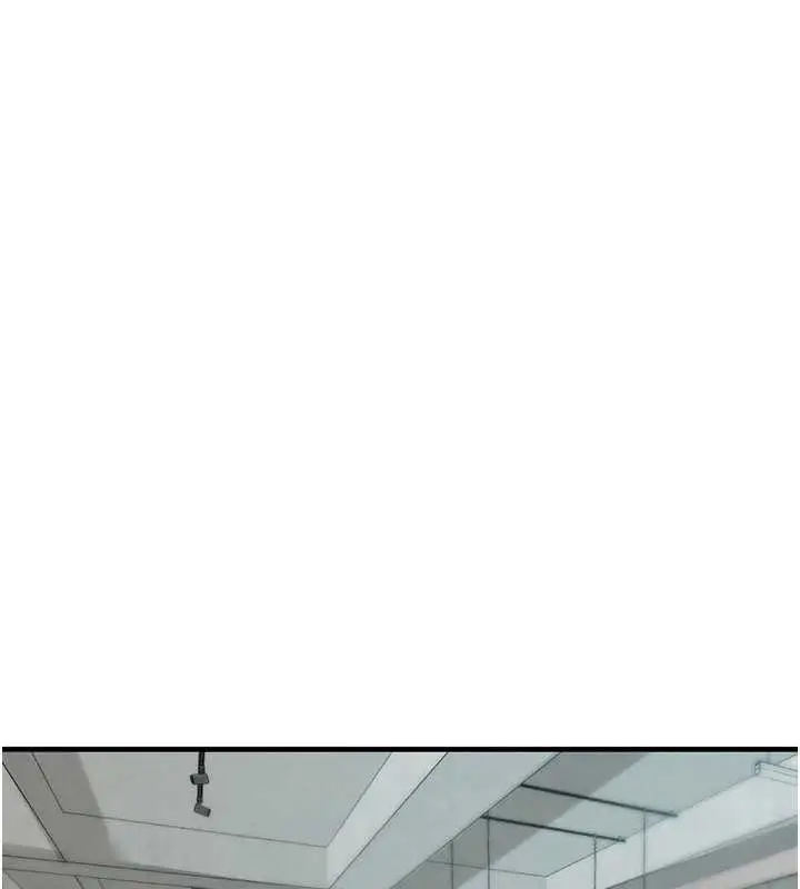 漫画《黑道千金》第63话第92张图