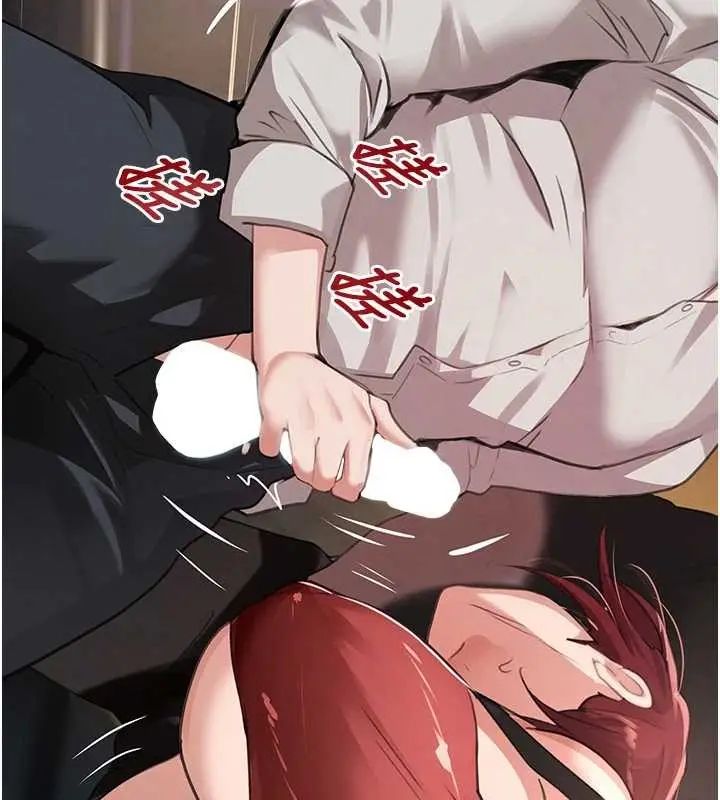 漫画《黑道千金》第64话第122张图