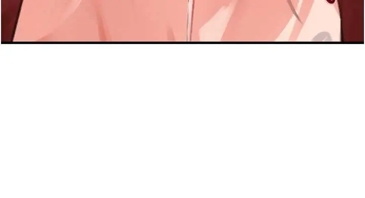 漫画《黑道千金》第64话第25张图