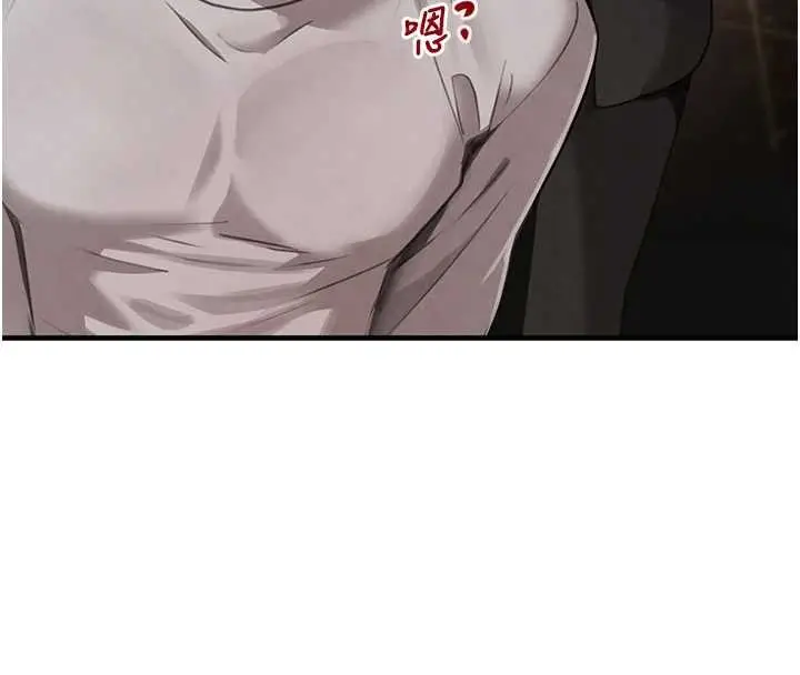 漫画《黑道千金》第64话第68张图