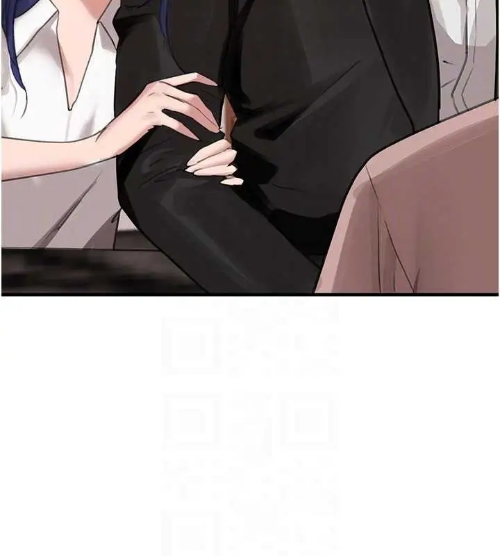 漫画《黑道千金》第66话第110张图