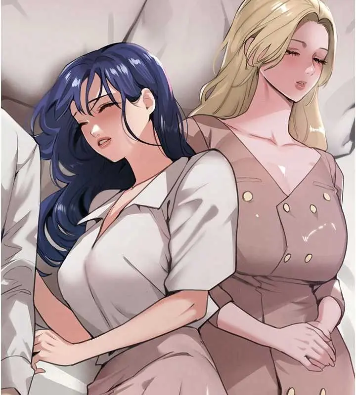 漫画《黑道千金》第66话第141张图