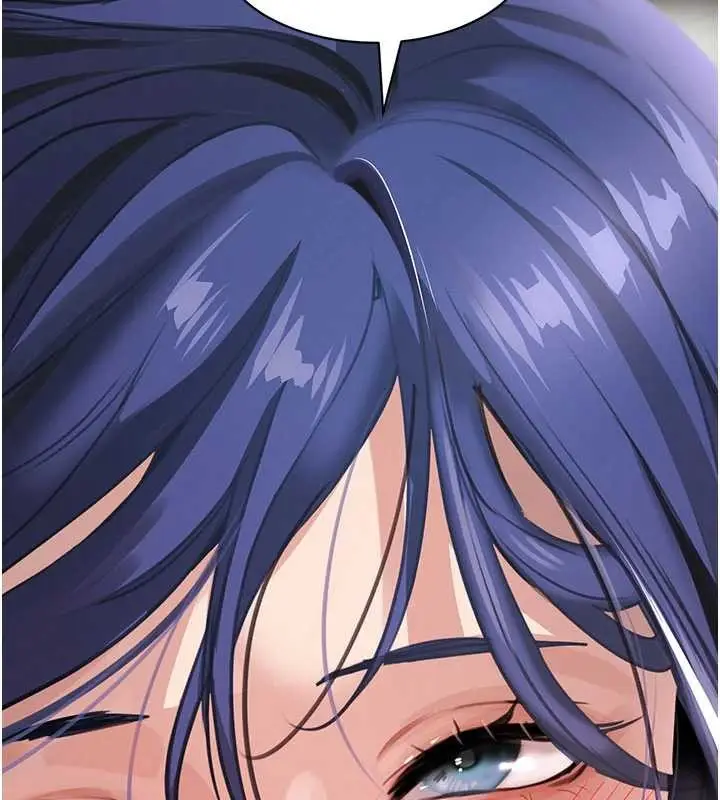 漫画《黑道千金》第66话第148张图