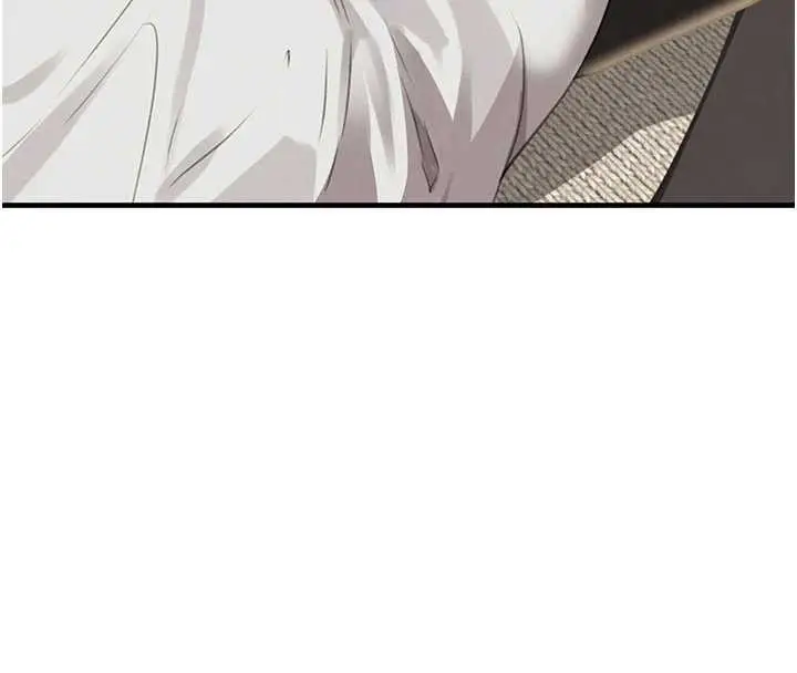 漫画《黑道千金》第66话第4张图