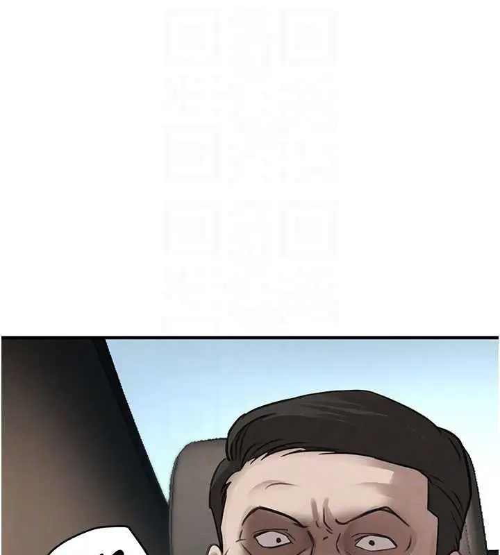 漫画《黑道千金》第66话第47张图
