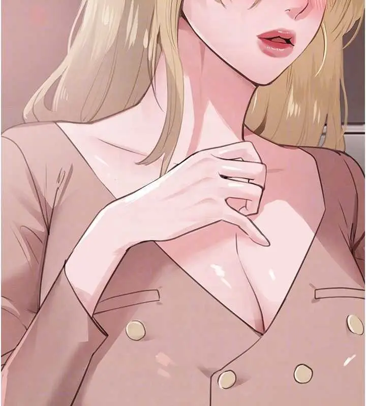 漫画《黑道千金》第66话第94张图