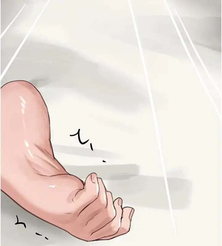 漫画《黑道千金》第67话第120张图