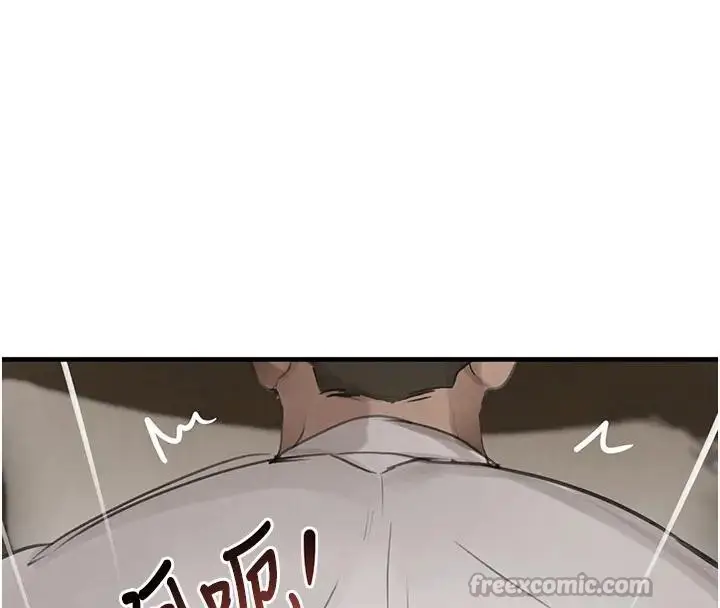 漫画《黑道千金》第67话第140张图