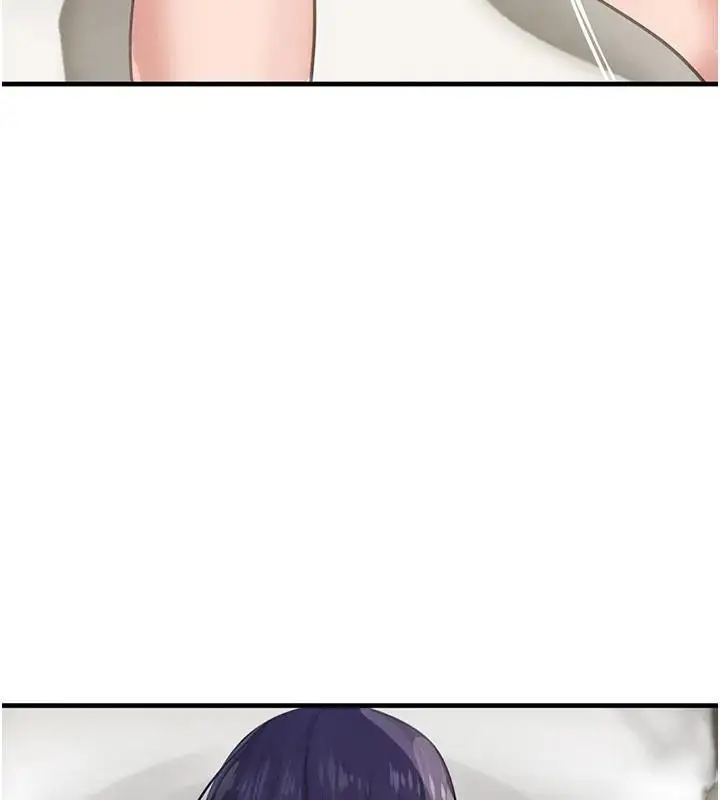 漫画《黑道千金》第67话第143张图