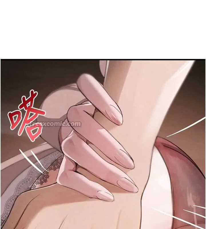 漫画《黑道千金》第68话第28张图