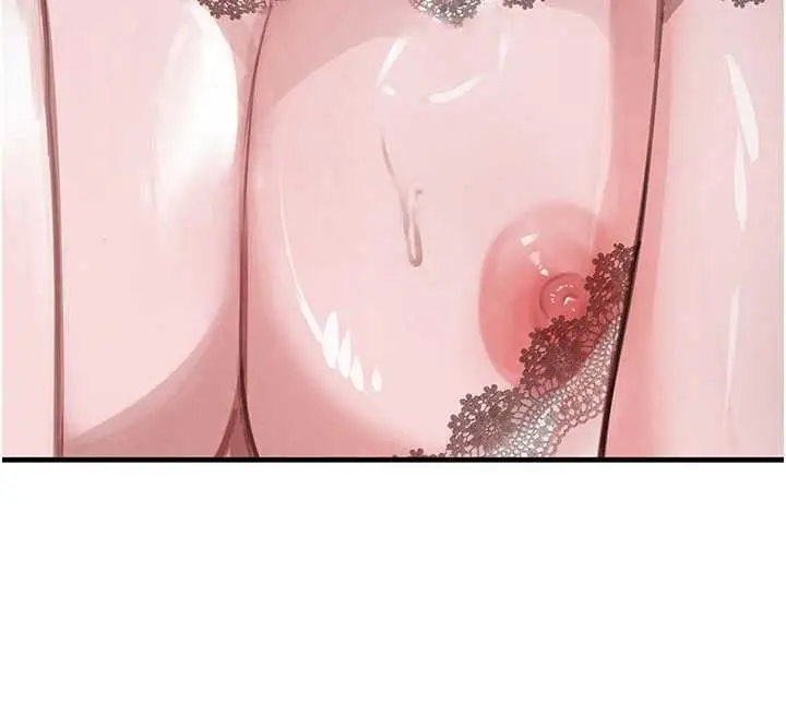 漫画《黑道千金》第68话第66张图