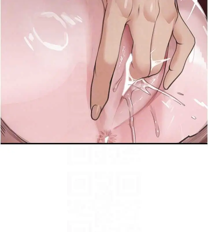 漫画《黑道千金》第68话第68张图