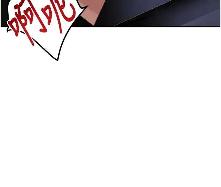 漫画《黑道千金》第69话第165张图