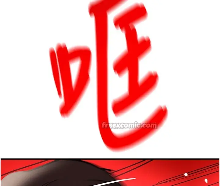 漫画《黑道千金》第69话第182张图