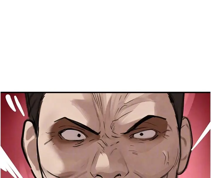 漫画《黑道千金》第69话第87张图