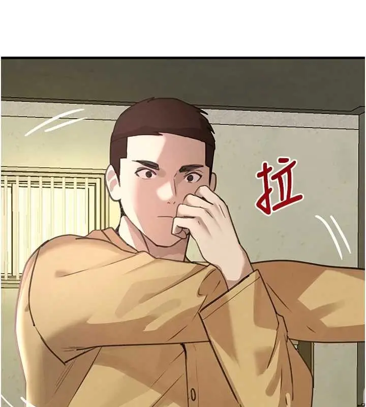 漫画《黑道千金》第70话第114张图