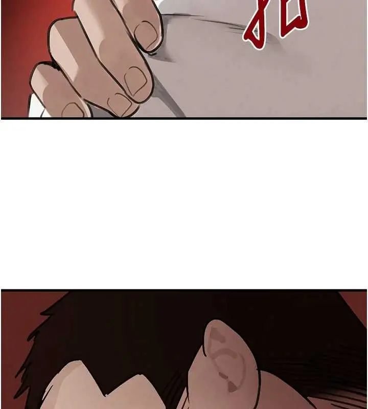 漫画《黑道千金》第70话第72张图