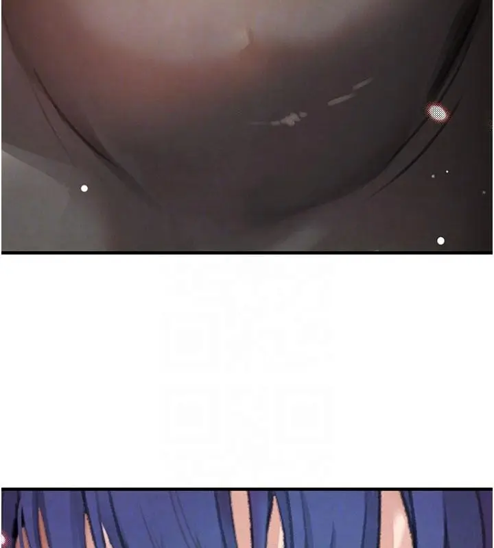 漫画《黑道千金》第71话第33张图