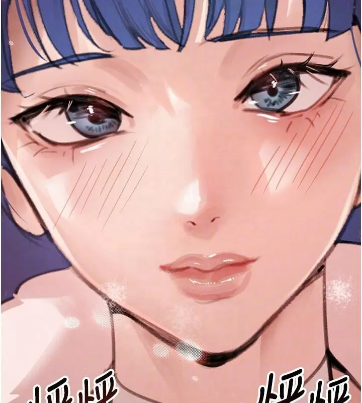 漫画《黑道千金》第71话第34张图
