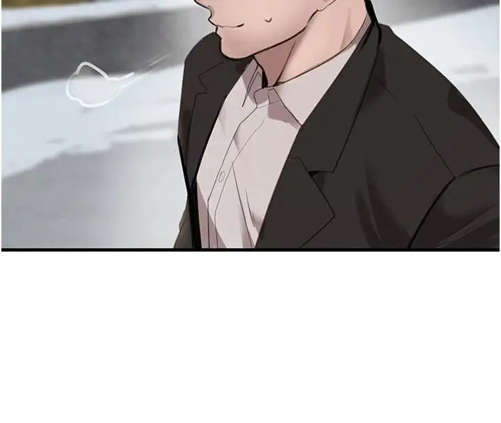 漫画《黑道千金》第71话第4张图