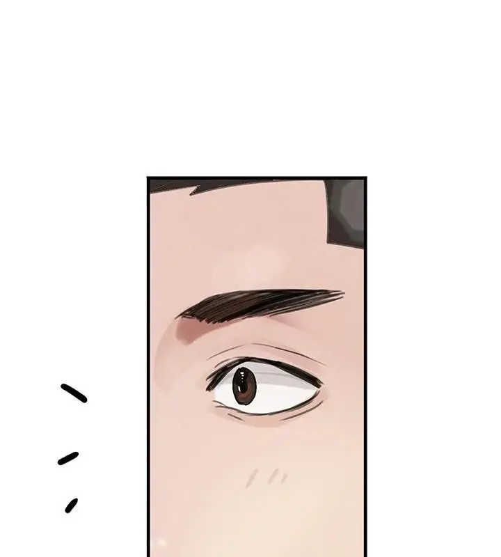 漫画《黑道千金》第71话第5张图