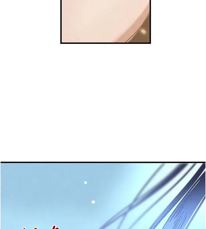 漫画《黑道千金》第71话第6张图