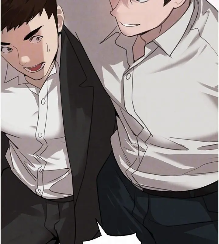 漫画《黑道千金》第71话第96张图