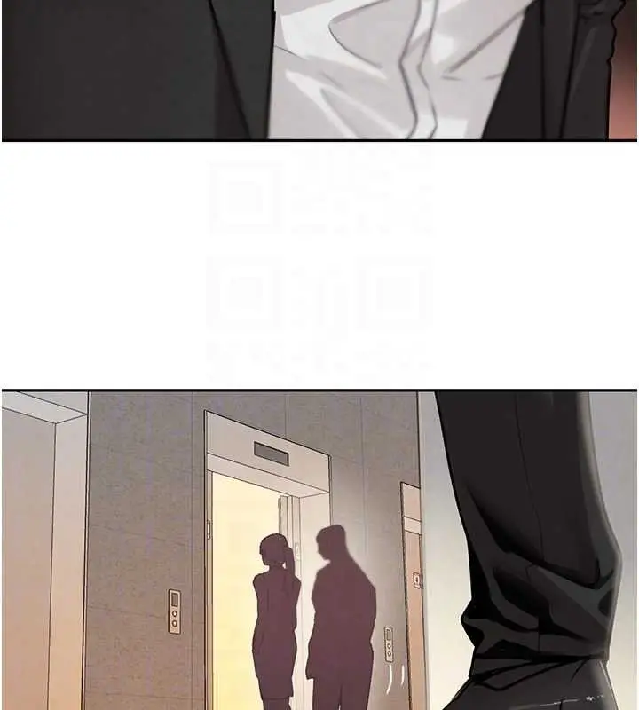 漫画《黑道千金》最终话第105张图