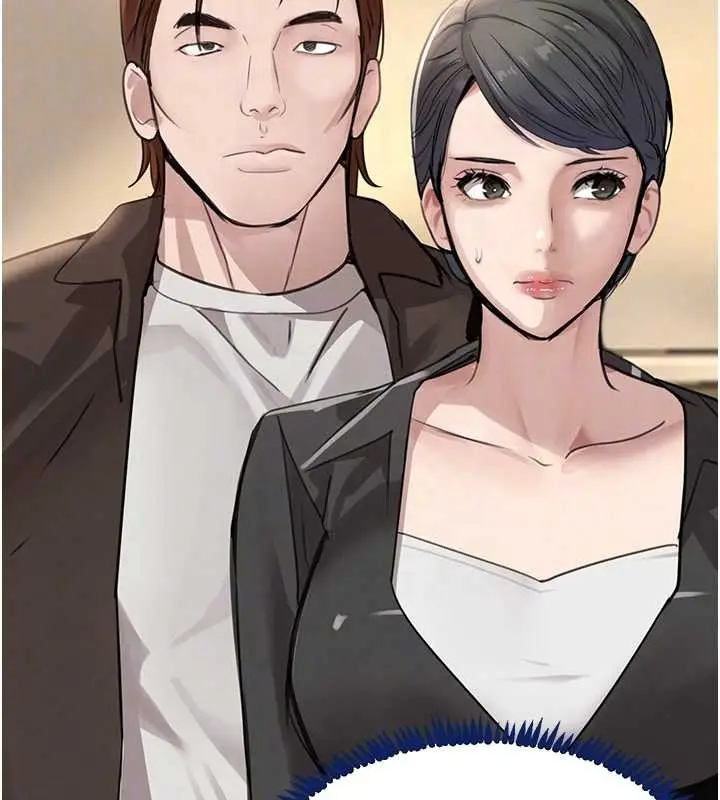 漫画《黑道千金》最终话第107张图