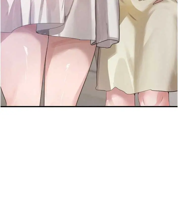 漫画《黑道千金》最终话第12张图
