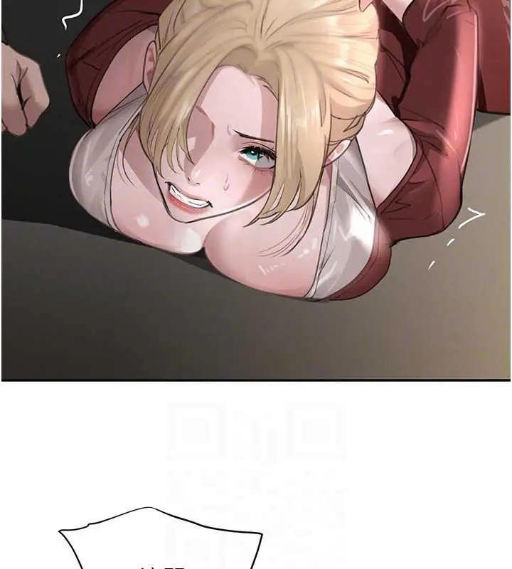 漫画《黑道千金》最终话第120张图