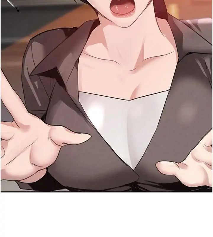 漫画《黑道千金》最终话第131张图