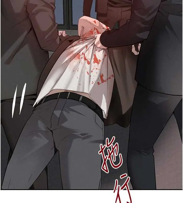 漫画《黑道千金》最终话第151张图