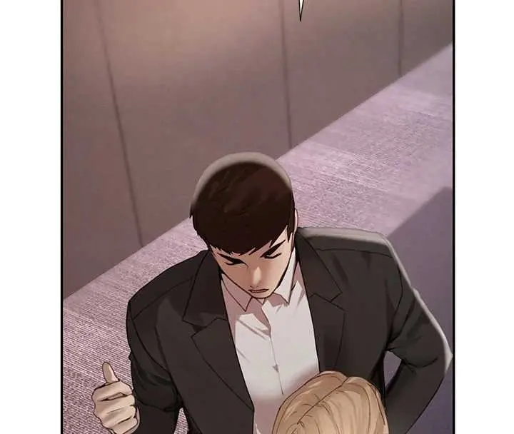 漫画《黑道千金》最终话第153张图