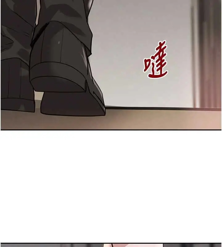 漫画《黑道千金》最终话第162张图
