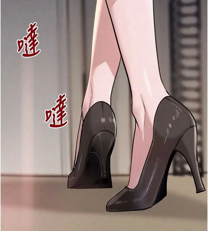 漫画《黑道千金》最终话第163张图