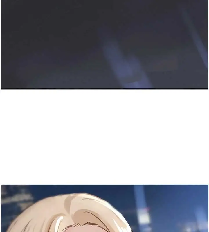 漫画《黑道千金》最终话第190张图