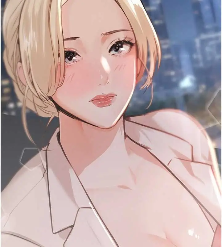 漫画《黑道千金》最终话第191张图