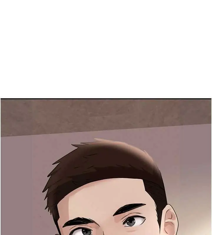 漫画《黑道千金》最终话第23张图
