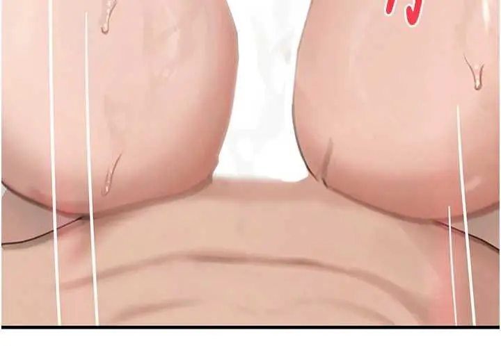 漫画《黑道千金》最终话第3张图