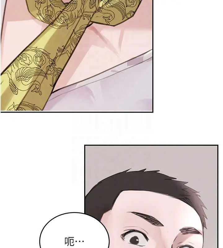 漫画《黑道千金》最终话第49张图
