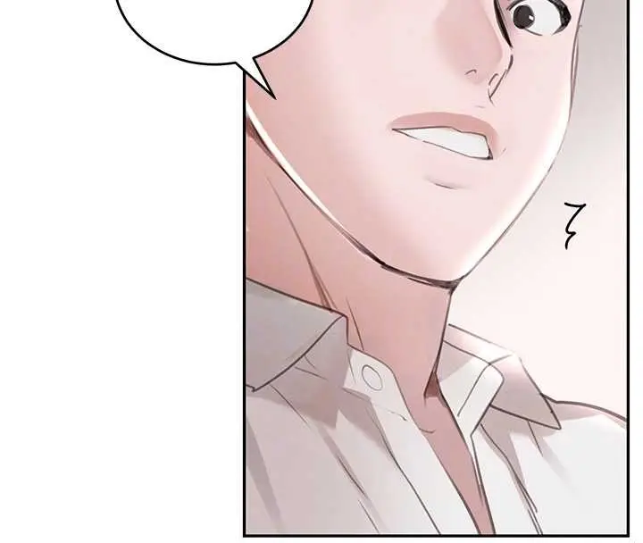 漫画《黑道千金》最终话第50张图