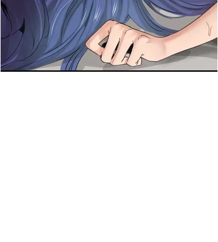 漫画《黑道千金》最终话第6张图