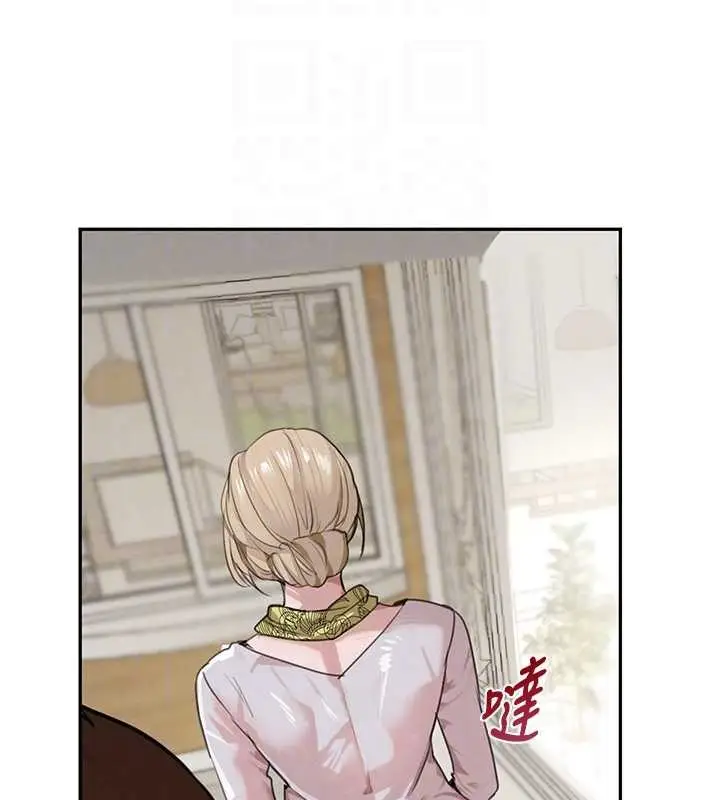 漫画《黑道千金》最终话第64张图