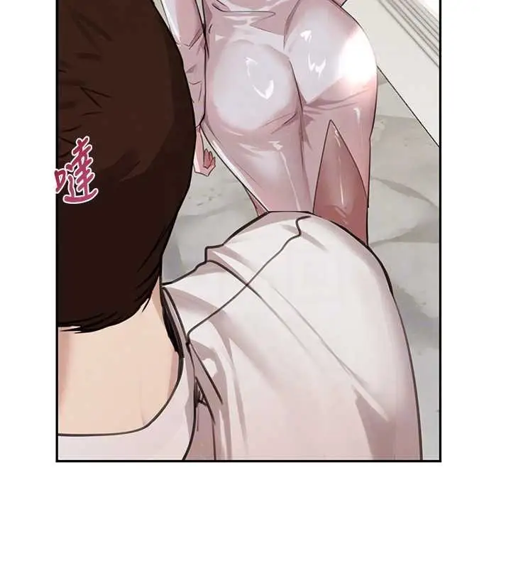 漫画《黑道千金》最终话第65张图