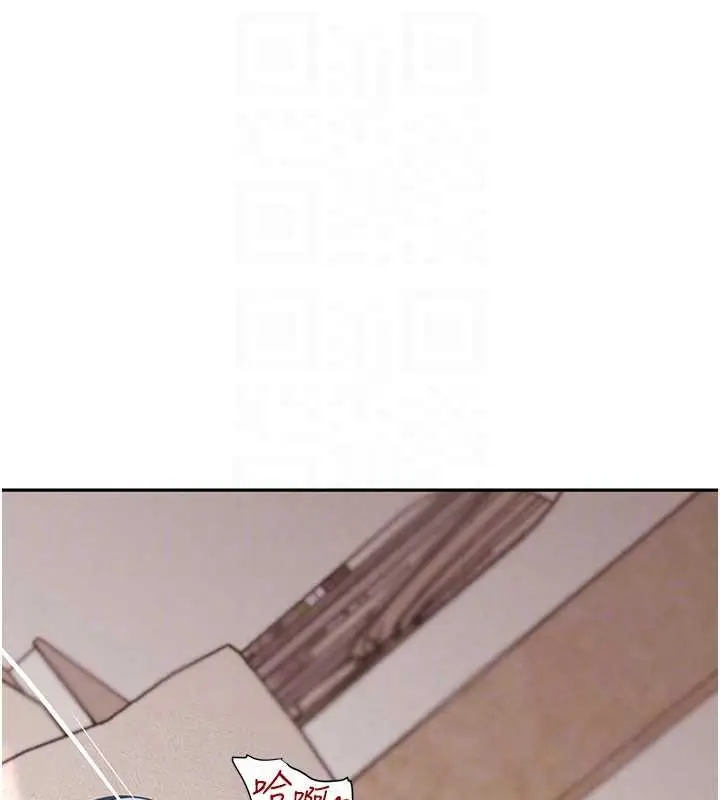 漫画《黑道千金》最终话第76张图
