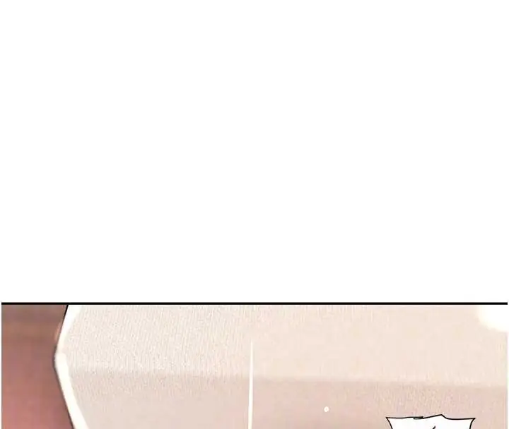 漫画《黑道千金》最终话第79张图