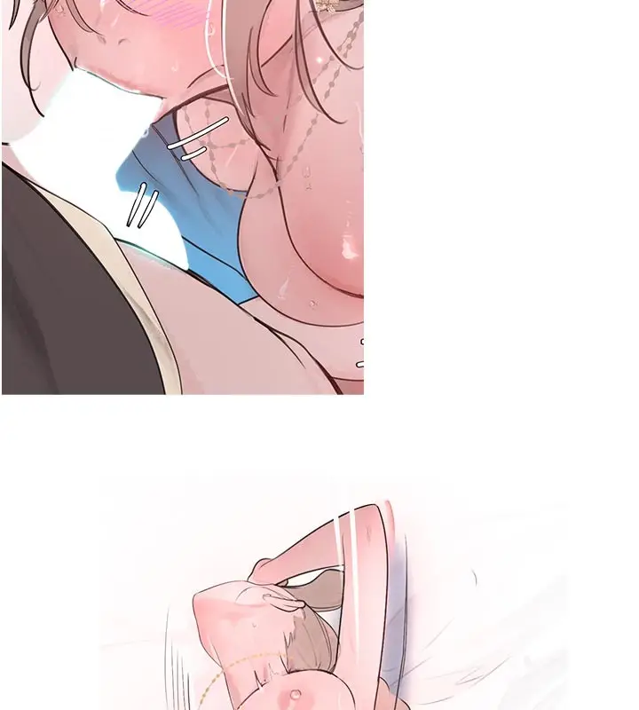 漫画《黑道千金》后记第12张图